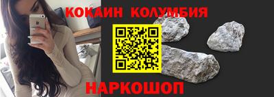 МДМА Краснознаменск