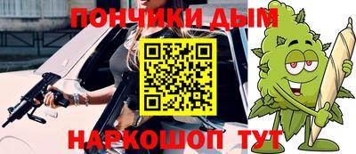 МДМА Краснознаменск