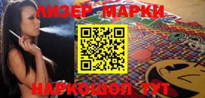 МДМА Краснознаменск