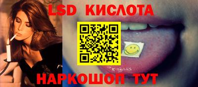 каннабис Конаково