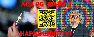 МДМА Краснознаменск