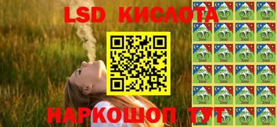 МДМА Краснознаменск