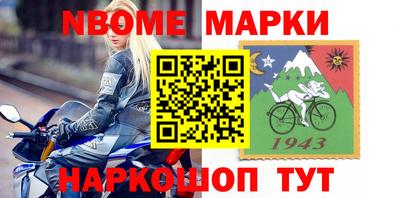 МДМА Краснознаменск