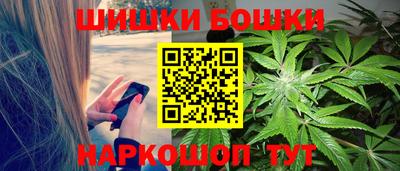 МДМА Краснознаменск