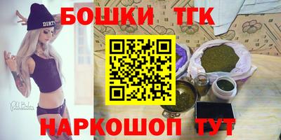 МДМА Краснознаменск