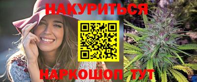 МДМА Краснознаменск