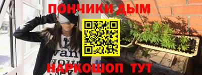кокаин VHQ Комсомольск-на-Амуре