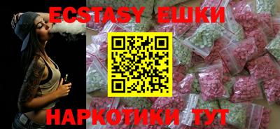 каннабис Конаково