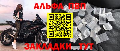 каннабис Конаково
