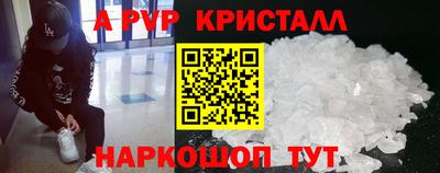 МДМА Краснознаменск