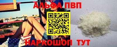 марки nbome Коммунар