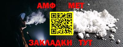 каннабис Конаково