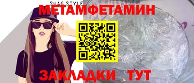 кокаин VHQ Комсомольск-на-Амуре