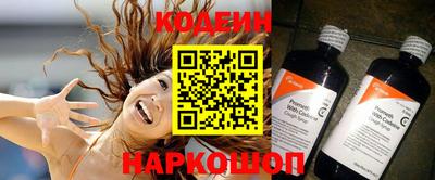 каннабис Конаково