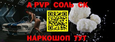 марки nbome Коммунар