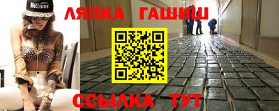марки nbome Коммунар