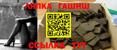 марки nbome Коммунар